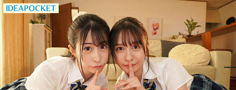 图片[2]-「铃乃宇都、水色乃亚」合演作品推荐IPZZ-305封面及剧情介绍-尤乐舍