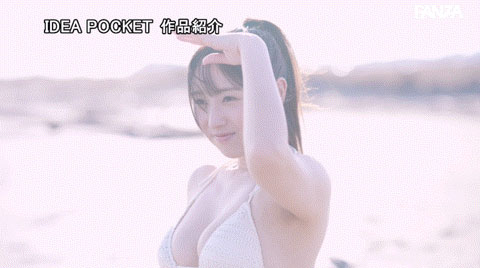 图片[4]-小野坂ゆいか(小野坂唯香)作品推荐IPZZ-292封面及剧情介绍-尤乐舍