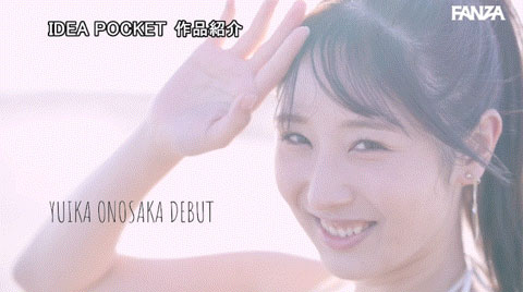 图片[5]-小野坂ゆいか(小野坂唯香)作品推荐IPZZ-292封面及剧情介绍-尤乐舍