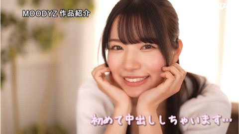 图片[4]-三浜唯(三滨唯)作品推荐MIDV-667封面及剧情介绍-尤乐舍