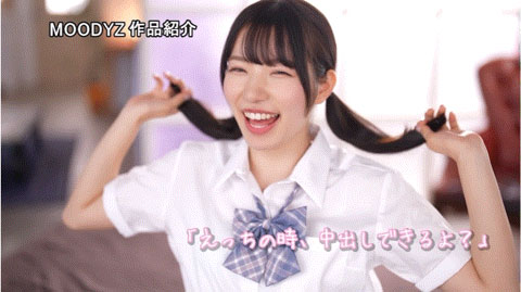 图片[5]-三浜唯(三滨唯)作品推荐MIDV-667封面及剧情介绍-尤乐舍