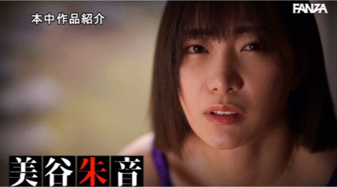 图片[3]-美谷朱音(Mitani-Akane)作品推荐HMN-556封面及剧情介绍-尤乐舍