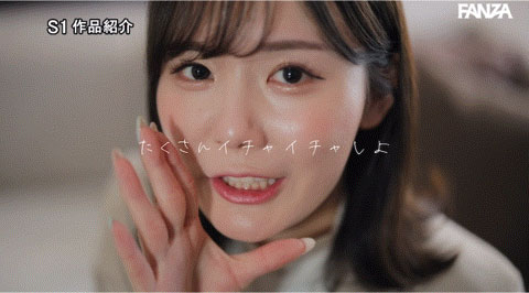 图片[3]-「miru」作品推荐SONE-178封面及剧情介绍-尤乐舍