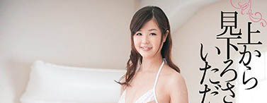 图片[5]-178公分高游泳健将《熊宫由乃》精选作品推荐推荐封面及剧情介绍-尤乐舍