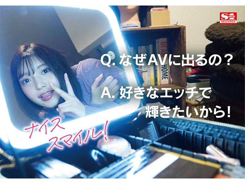 图片[4]-仓木华(Kuraki-Hana)作品推荐SONE-223封面及剧情介绍-尤乐舍