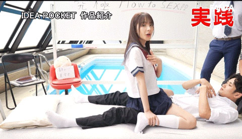 图片[5]-桃乃木かな(桃乃木香奈)作品推荐IPZZ-266封面及剧情介绍-尤乐舍