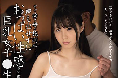 图片[4]-写真女星献处女身《宝生莉莉》精选作品推荐推荐封面及剧情介绍-尤乐舍