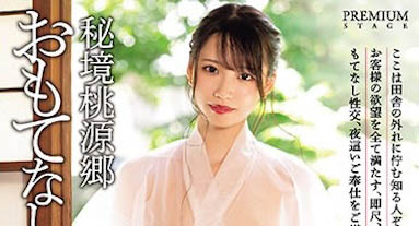 图片[5]-以前很喜欢我的朴素女孩《月野江翆》精选作品推荐推荐封面及剧情介绍-尤乐舍