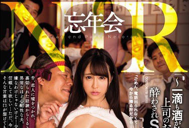 图片[5]-命运多舛千金女气质《宝生莉莉》精选作品推荐推荐封面及剧情介绍-尤乐舍