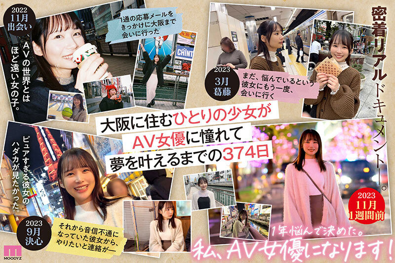 图片[2]-宫崎千寻(Miyazaki-Chihiro)作品推荐MIDV-749封面及剧情介绍-尤乐舍