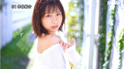 图片[6]-儿玉七海(Kodama-Nanami)作品推荐SONE-217封面及剧情介绍-尤乐舍