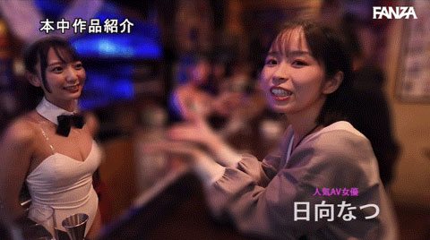 图片[7]-あおい蓝(青井蓝)作品推荐HMN-548封面及剧情介绍-尤乐舍