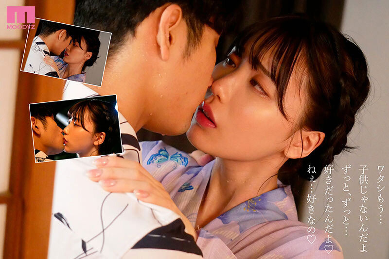 图片[2]-石川澪(Ishikawa-Mio)作品推荐MIDV-670封面及剧情介绍-尤乐舍