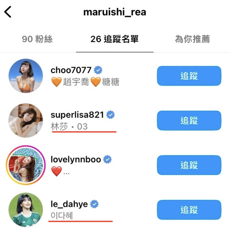 图片[7]-丸石レア(丸石稀有)作品推荐SONE-174封面及剧情介绍-尤乐舍