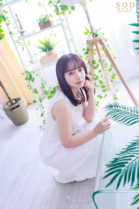 图片[3]-矢埜爱茉(Yano-Ema)作品推荐STARS-995封面及剧情介绍-尤乐舍