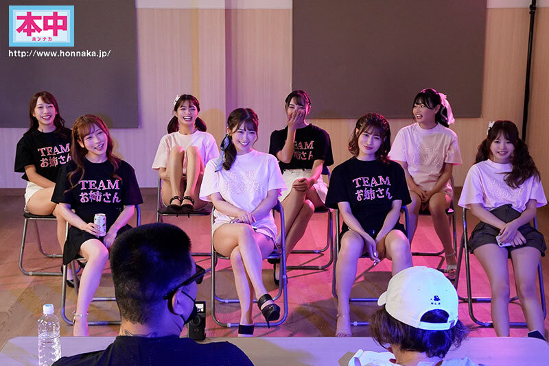 图片[2]-「本中女星大战！」共演作品推荐HNDS-077封面及剧情介绍-尤乐舍