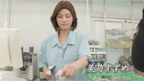 图片[4]-「小野夕子、美乃雀」共演作品推荐dldss-289封面及剧情介绍-尤乐舍