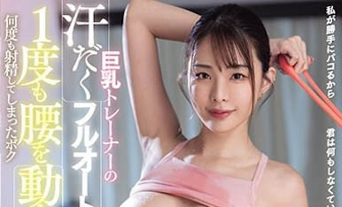 图片[5]-名模等级长腿女教师《佐野由真》精选作品推荐推荐封面及剧情介绍-尤乐舍