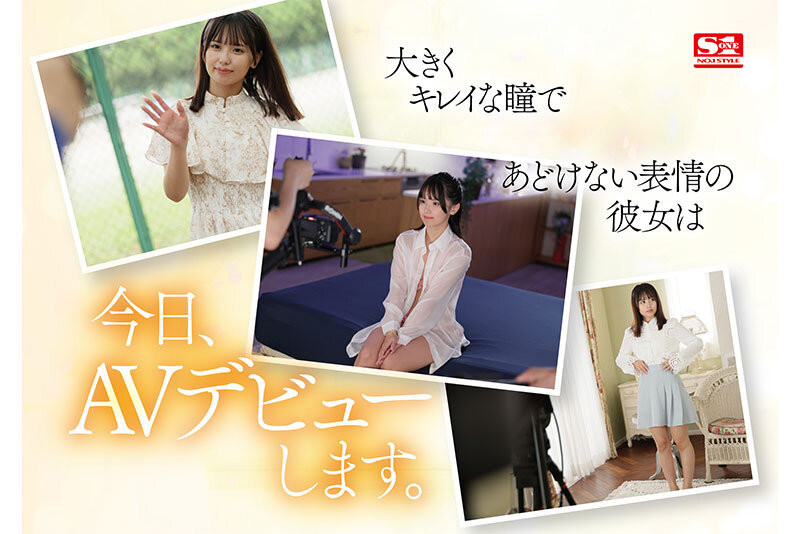 图片[6]-渚あいり(渚爱梨)作品推荐SONE-172封面及剧情介绍-尤乐舍