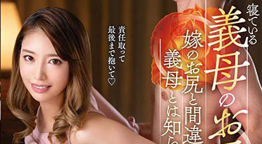 图片[3]-史上最强肉食人妻《瀬崎彩音》精选作品推荐推荐封面及剧情介绍-尤乐舍