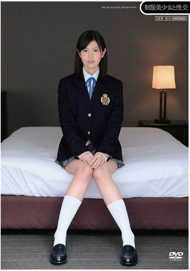 图片[4]-超完美的正妹优等生《柚希葵》精选作品推荐推荐封面及剧情介绍-尤乐舍