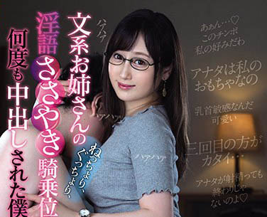 图片[6]-四十路美熟女《川上优》精选作品推荐推荐封面及剧情介绍-尤乐舍