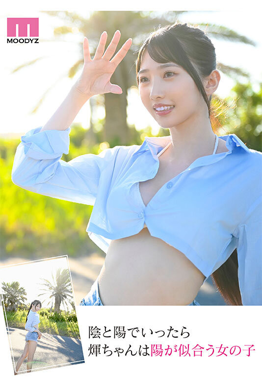 图片[7]-滝冬𪸩(泷冬𪸩)作品推荐MIDV-605封面及剧情介绍-尤乐舍