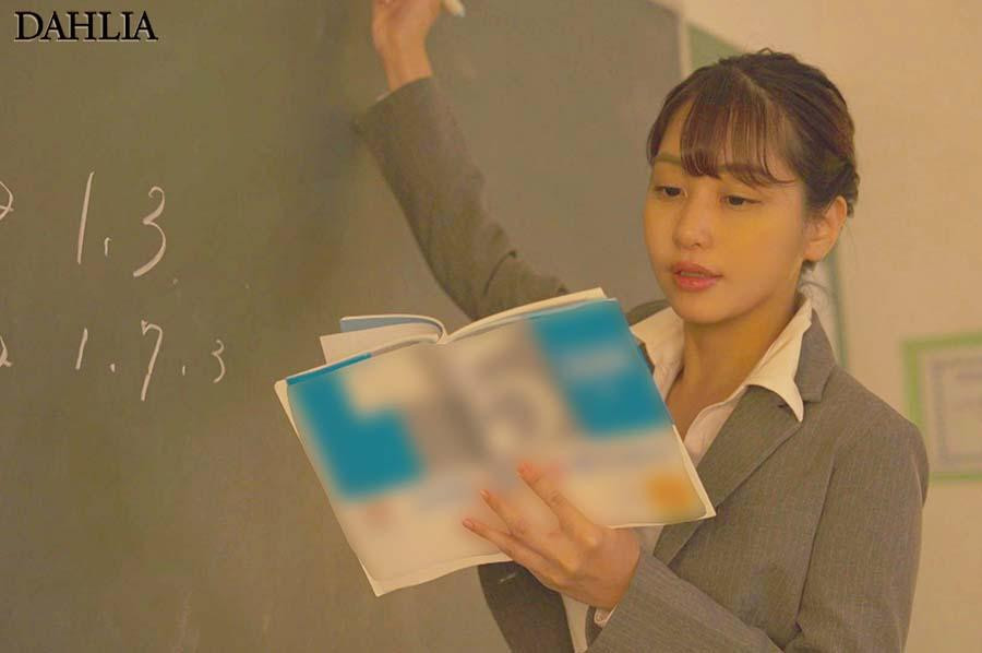 图片[3]-西园寺うた(西园寺歌)作品推荐DLDSS-255封面及剧情介绍-尤乐舍