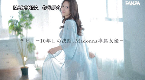图片[4]-武藤あやか(武藤彩香)作品推荐JUQ-520封面及剧情介绍-尤乐舍