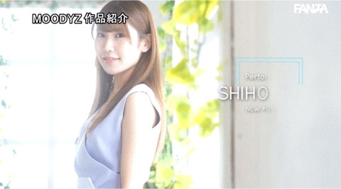 图片[3]-武藤志帆(Muto-Shiho)作品推荐MIFD-466封面及剧情介绍-尤乐舍