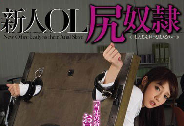 图片[5]-暗黑版郭采洁《水菜丽》精选作品推荐推荐封面及剧情介绍-尤乐舍