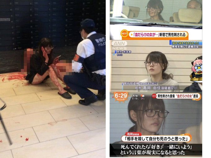 图片[2]-笠木いちか(笠木一香)作品推荐HSDAM-011封面及剧情介绍-尤乐舍