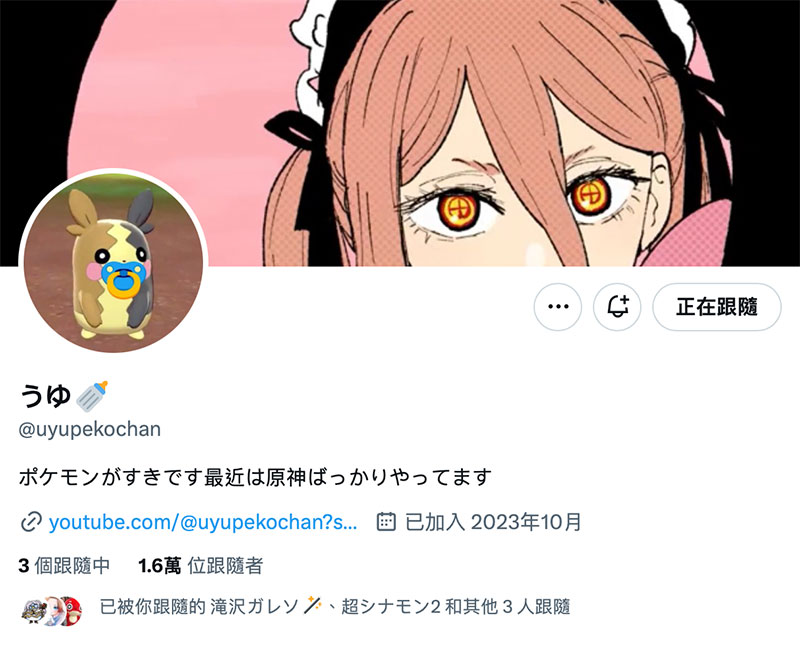 图片[3]-笠木いちか(笠木一香)作品推荐HSDAM-011封面及剧情介绍-尤乐舍