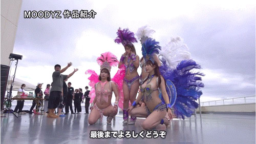 图片[4]-「Moodyz温泉感谢祭」共演作品推荐MIRD-254封面及剧情介绍-尤乐舍