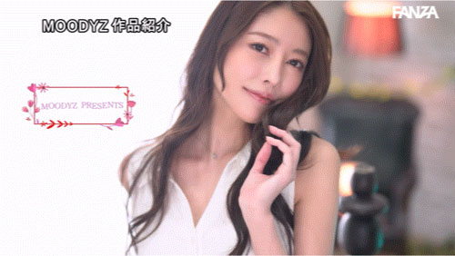 图片[7]-「森日向子」作品推荐MIKR-011封面及剧情介绍-尤乐舍