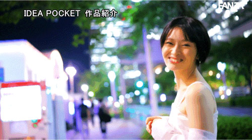 图片[5]-「小松本果」作品推荐IPSE-012封面及剧情介绍-尤乐舍