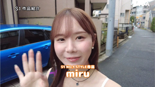 图片[5]-「miru、未步奈奈」合演作品推荐SONE-665封面及剧情介绍-尤乐舍