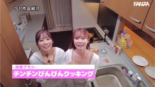 图片[7]-「miru、未步奈奈」合演作品推荐SONE-665封面及剧情介绍-尤乐舍