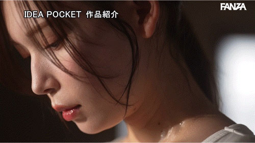 图片[5]-明里つむぎ(明里䌷)作品推荐IPZZ-503封面及剧情介绍-尤乐舍