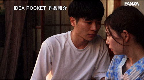 图片[6]-明里つむぎ(明里䌷)作品推荐IPZZ-503封面及剧情介绍-尤乐舍