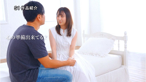 图片[6]-「新木希空」作品推荐SONE-704封面及剧情介绍-尤乐舍