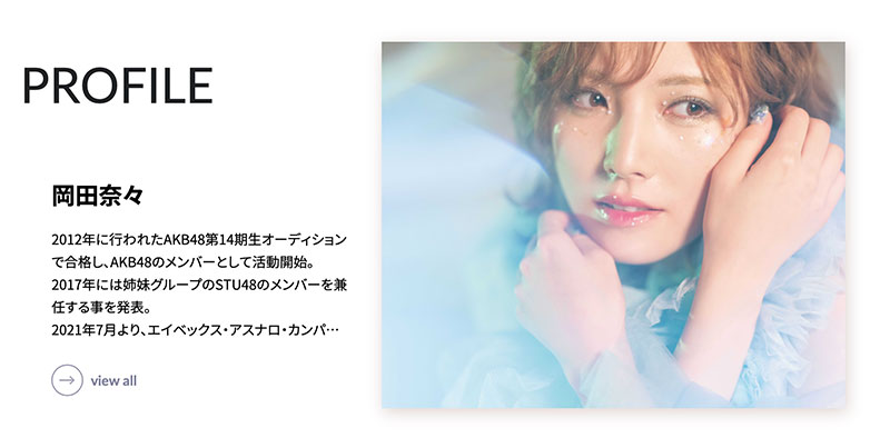 图片[3]-冈田奈々(冈田奈奈)作品推荐MIFD-591封面及剧情介绍-尤乐舍