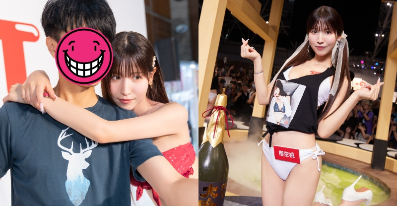 图片[4]-桜空もも(樱空桃)作品推荐IPZZ-502封面及剧情介绍-尤乐舍