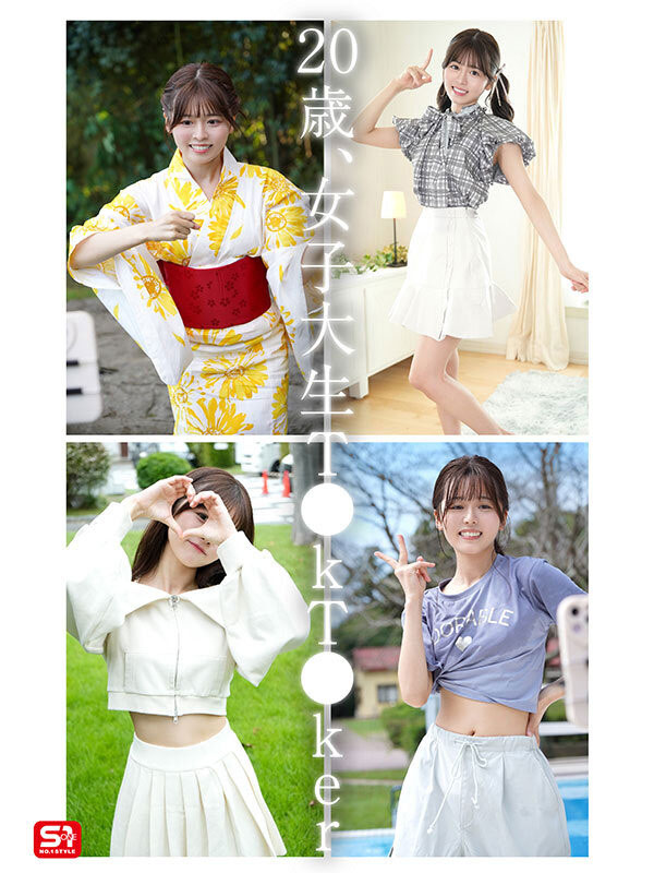 图片[9]-桜乃りの(樱乃莉乃)作品推荐SONE-662封面及剧情介绍-尤乐舍