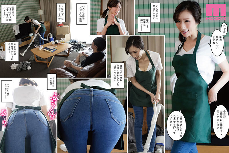 图片[3]-「JULIA」作品推荐mimk-197封面及剧情介绍-尤乐舍
