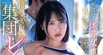 图片[4]-「七海那美」作品推荐SAME-159封面及剧情介绍-尤乐舍