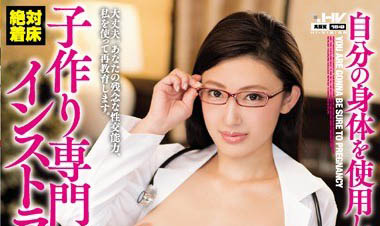 图片[4]-G乃混血人妻《森川安奈》精选作品推荐推荐封面及剧情介绍-尤乐舍