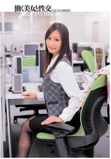 图片[6]-现役空姐、美人妻双位一体《青木美空》精选作品推荐推荐封面及剧情介绍-尤乐舍