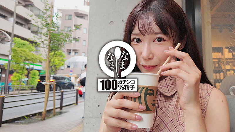 图片[4]-「椎名心春」作品推荐NAMH-028封面及剧情介绍-尤乐舍