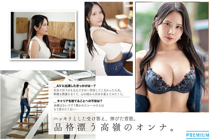 图片[2]-佐伯れんか(佐伯莲加)作品推荐PRED-747封面及剧情介绍-尤乐舍
